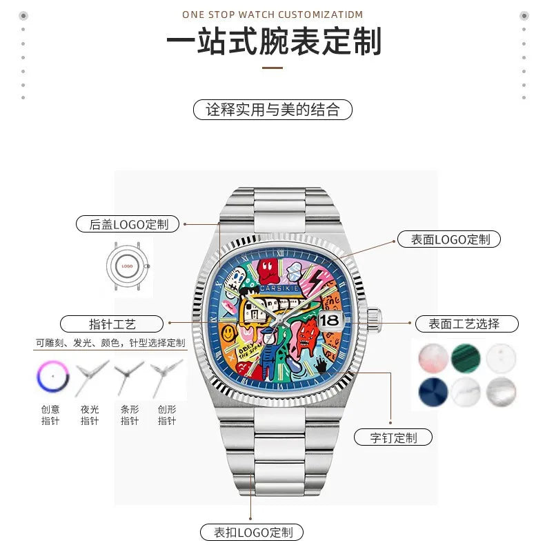 Personalized Cartoon Animation Quartz Men Watch Creative Oil Painting Dial Top Casual Steel Top Men Watch AAA Male Clock Relogio